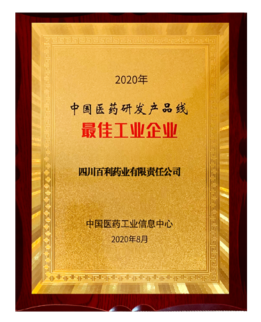 奖状.png 奖状.png