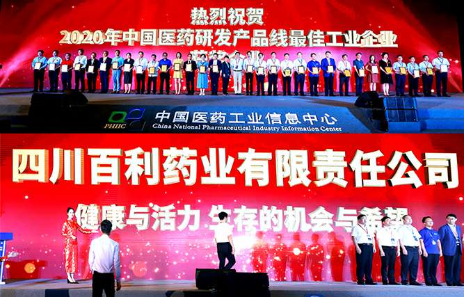 图2(已修).jpg 图2(已修).jpg