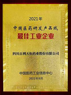 奖状.jpg 奖状.jpg